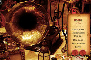 《酒店找東西》 《酒店找東西》