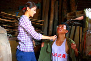 《遙遠的青春》 《遙遠的青春》