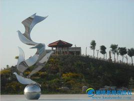 肥鄉文化公園 肥鄉文化公園