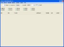 淘金幣全額兌換商品查詢工具