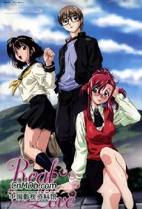 《拜託了，老師》