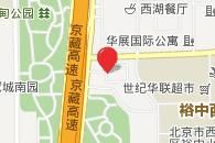 北京諾亞舟財務諮詢有限公司 北京諾亞舟財務諮詢有限公司