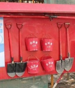 消防設施 消防設施