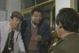 糾紛[馬志明相聲]