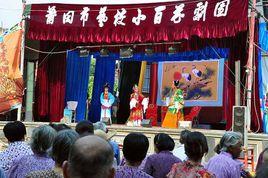 狀元遊街 狀元遊街