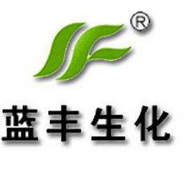 江蘇藍豐生物化工股份有限公司 江蘇藍豐生物化工股份有限公司
