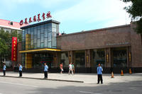 大唐鳳凰園美食城店