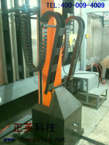 粉體往復機 粉體往復機