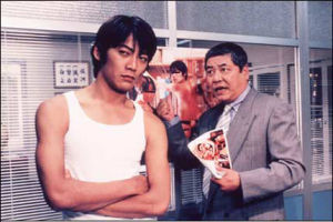 《麻辣教師GTO》