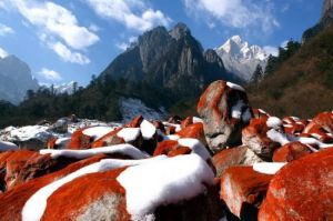 雅家梗情海紅石公園 雅家梗情海紅石公園