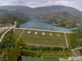 鳴水泉水庫 鳴水泉水庫