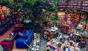 潘多拉書店