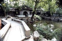 銀坑森林公園