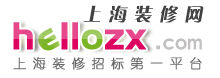 上海裝修網 上海裝修網