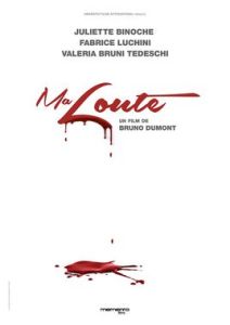 瑪·魯特 瑪·魯特