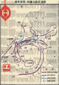 （圖）中國古代的一些鐵血戰役