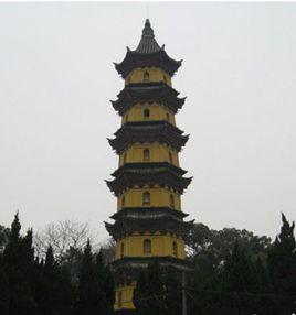 阿育王寺舍利塔 阿育王寺舍利塔