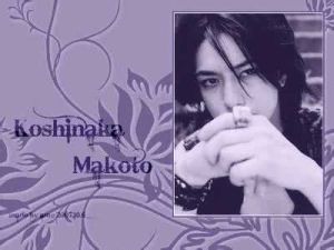 森雪之丞 森雪之丞