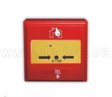 J-SJP-M-LA1705型手動火災報警按鈕