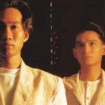 沖開一切 沖開一切