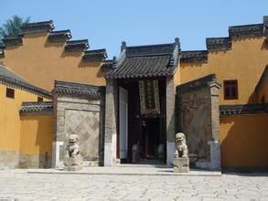 寶華山隆昌寺 寶華山隆昌寺