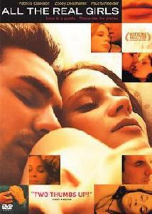 真實女孩 真實女孩