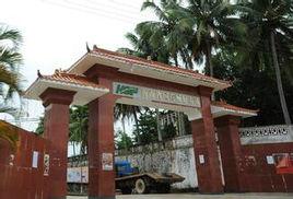 五指山市暢好農場 五指山市暢好農場