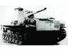 四式中型坦克 四式中型坦克