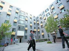 中央財經大學經濟學院