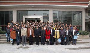 金城江區教育局 金城江區教育局