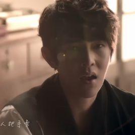 像你[汪東城演唱歌曲]