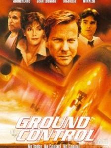 《空難降臨》 《空難降臨》