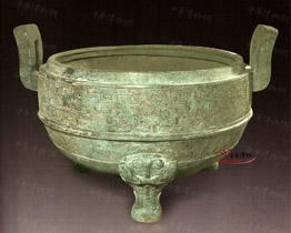 青銅大鼎 青銅大鼎