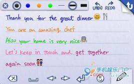 手寫筆記軟體 手寫筆記軟體