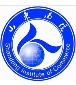 山東商業職業技術學院 山東商業職業技術學院