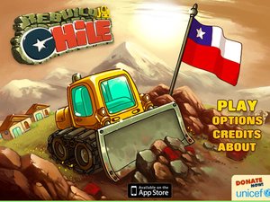 掃清廢墟重建家園 掃清廢墟重建家園