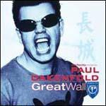 Great Wall Great Wall