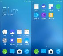 tos[騰訊ROM TencentOS系統]