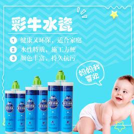 彩牛美縫劑 彩牛美縫劑