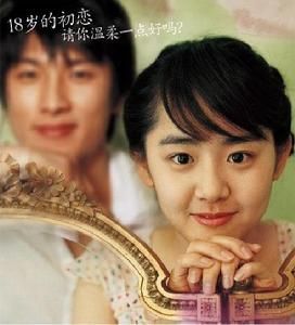 《舞者的純情》 《舞者的純情》