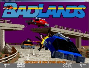 環繞賽車崎嶇之路 環繞賽車崎嶇之路