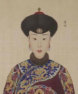 慶恭皇貴妃 慶恭皇貴妃