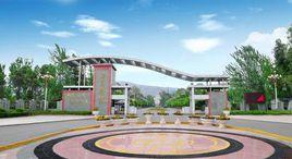 西昌學院繼續教育學院 西昌學院繼續教育學院