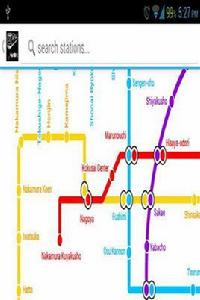 日本名古屋捷運圖 日本名古屋捷運圖