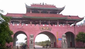 （圖）資聖寺山門