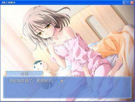 秋之回憶6~T-wave~ 秋之回憶6~T-wave~