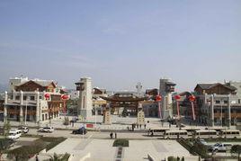 永昌鎮[甘肅省武威市涼州區永昌鎮]