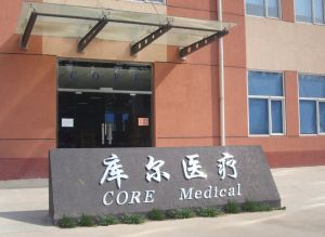 庫爾科技 庫爾科技