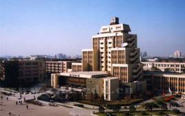 西安交通大學研究生學院 西安交通大學研究生學院