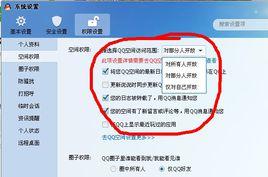 空間操作 空間操作